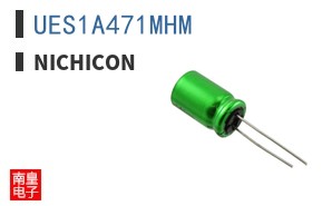 UES1A471MHM