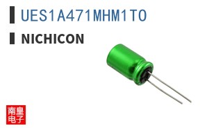 UES1A471MHM1TO