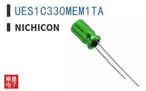 UES1C330MEM1TA