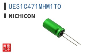 UES1C471MHM1TO