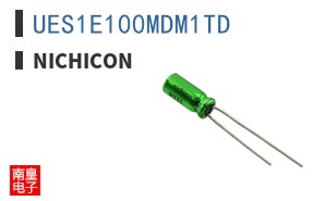 UES1E100MDM1TD