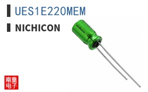 UES1E220MEM