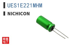 UES1E221MHM