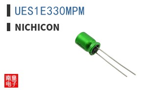 UES1E330MPM