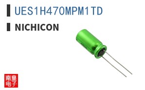 UES1H470MPM1TD