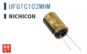 UFG1C102MHM
