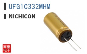 UFG1C332MHM