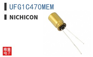 UFG1C470MEM