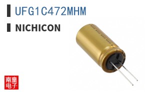 UFG1C472MHM