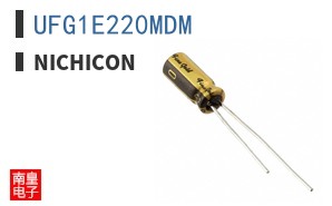 UFG1E220MDM