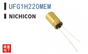 UFG1H220MEM