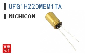 UFG1H220MEM1TA