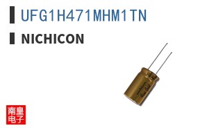 UFG1H471MHM1TN