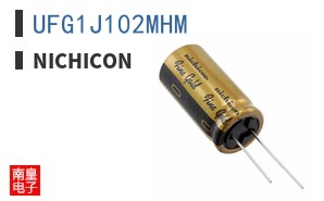 UFG1J102MHM