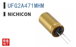 UFG2A471MHM
