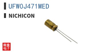 UFW0J471MED
