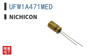 UFW1A471MED
