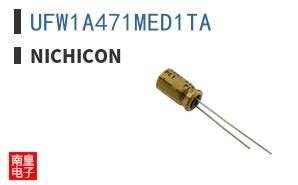 UFW1A471MED1TA