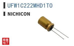 UFW1C222MHD1TO