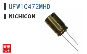 UFW1C472MHD