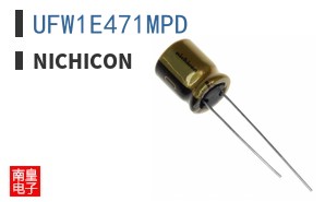 UFW1E471MPD