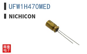 UFW1H470MED