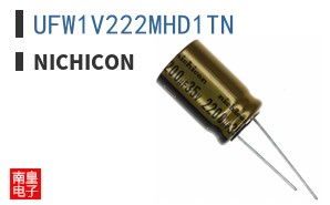 UFW1V222MHD1TN