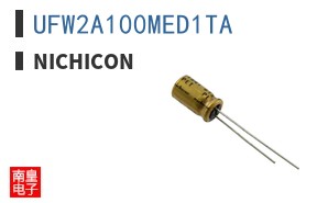 UFW2A100MED1TA