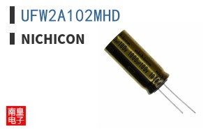 UFW2A102MHD
