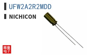 UFW2A2R2MDD