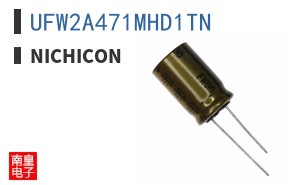 UFW2A471MHD1TN