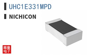 UHC1E331MPD