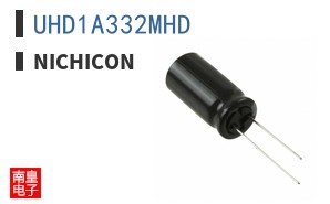 UHD1A332MHD