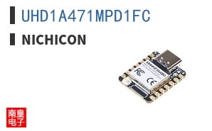 UHD1A471MPD1FC