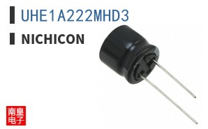 UHE1A222MHD3