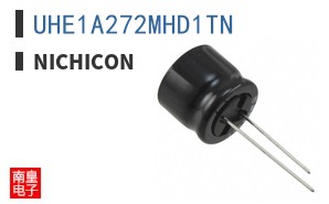 UHE1A272MHD1TN