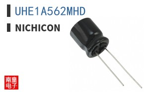 UHE1A562MHD
