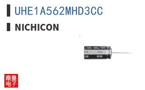 UHE1A562MHD3CC