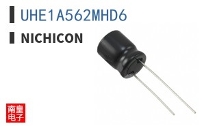 UHE1A562MHD6