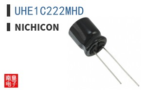 UHE1C222MHD