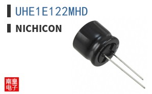 UHE1E122MHD