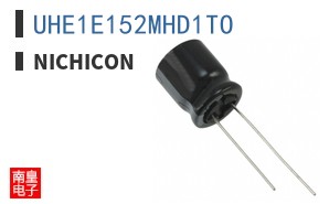 UHE1E152MHD1TO