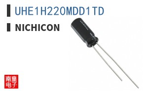 UHE1H220MDD1TD