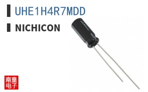 UHE1H4R7MDD