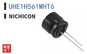 UHE1H561MHT6