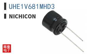 UHE1V681MHD3