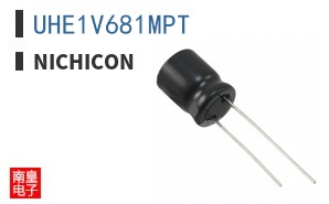 UHE1V681MPT