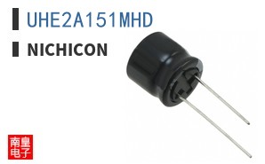 UHE2A151MHD