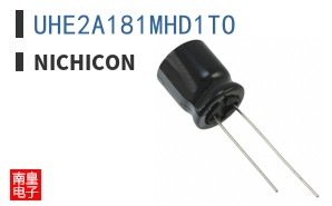 UHE2A181MHD1TO