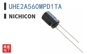 UHE2A560MPD1TA